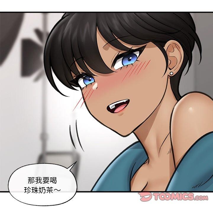 [韩国漫画] 催眠手机 剧情,OL#[158P]-124