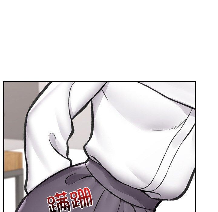 [韩国漫画] 催眠手机 剧情,OL#[158P]-132