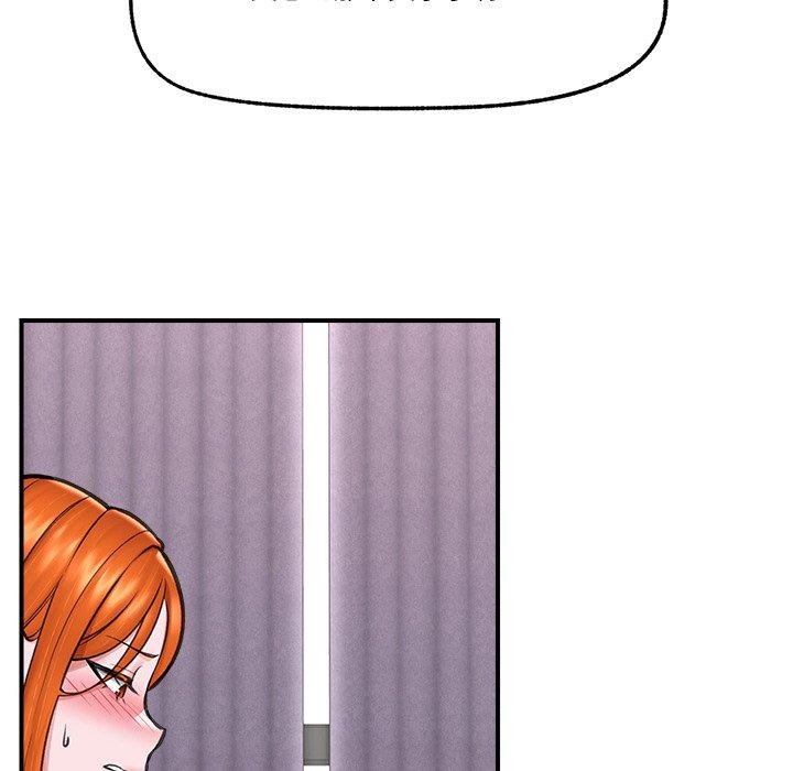 [韩国漫画] 催眠手机 剧情,OL#[158P]-55