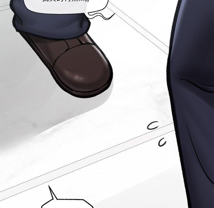 [韩国漫画] 催眠手机 剧情,OL#[158P]-68