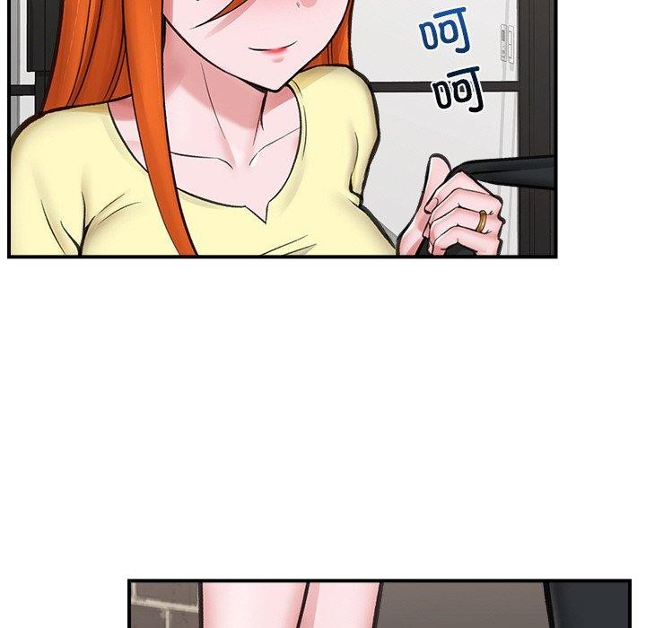 [韩国漫画] 催眠手机 剧情,OL#[158P]-9