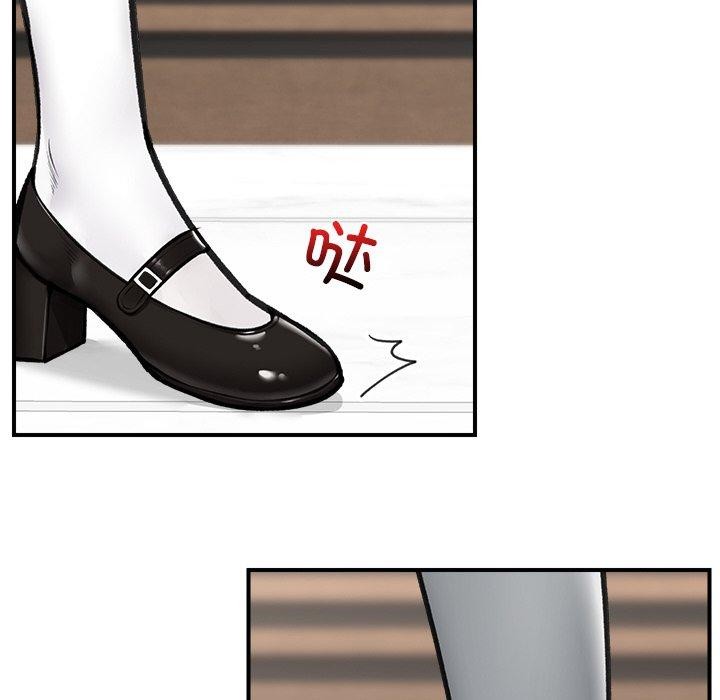 [韩国漫画] 催眠手机 剧情,OL#[165P]-30