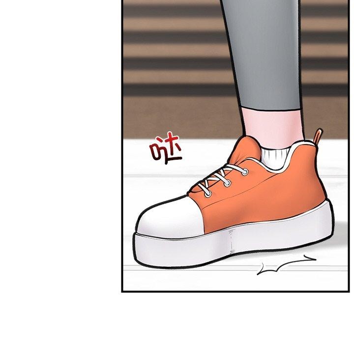 [韩国漫画] 催眠手机 剧情,OL#[165P]-31