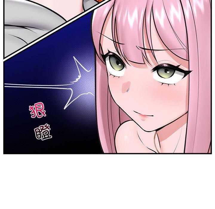 [韩国漫画] 催眠手机 剧情,OL#[165P]-41