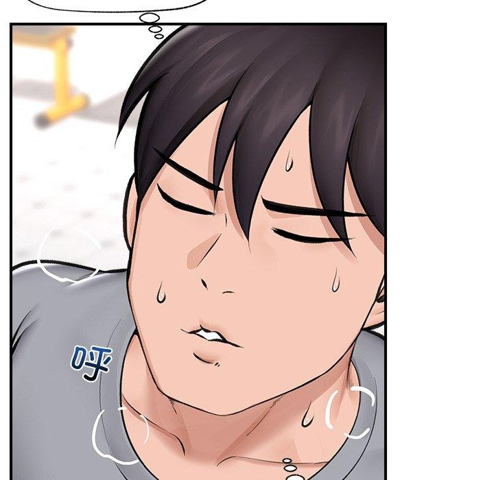 [韩国漫画] 催眠手机 剧情,OL#[165P]-63