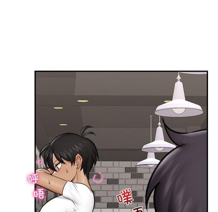 [韩国漫画] 催眠手机 剧情,OL#[165P]-75