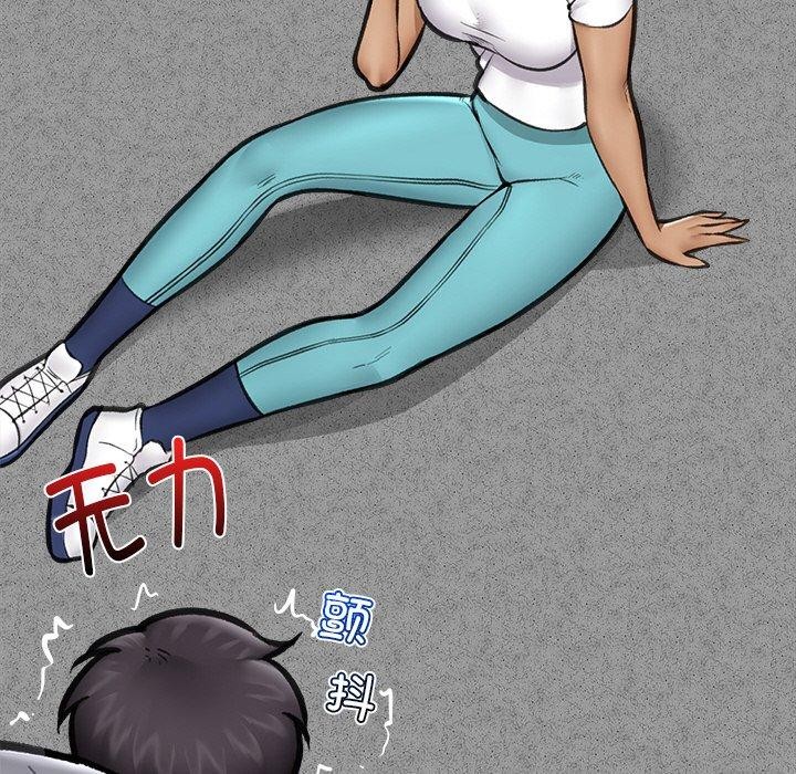 [韩国漫画] 催眠手机 剧情,OL#[173P]-104