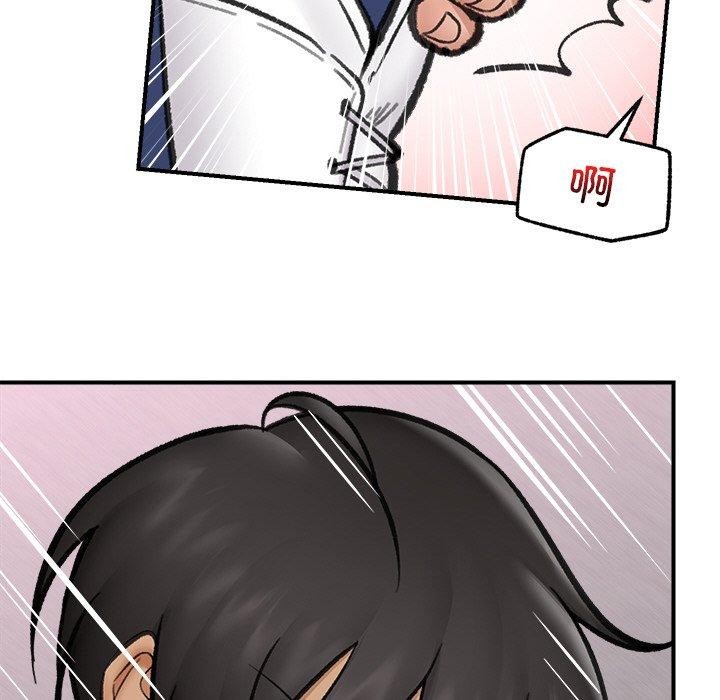 [韩国漫画] 催眠手机 剧情,OL#[173P]-113