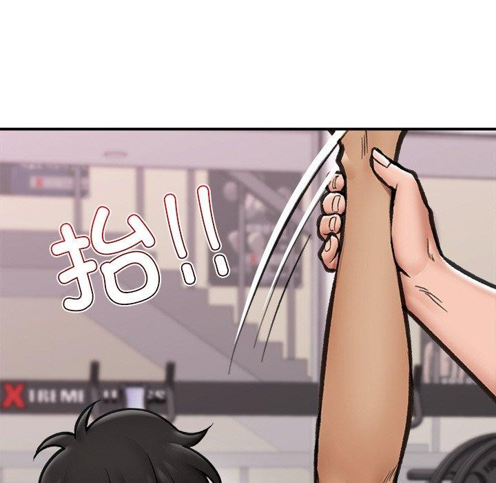 [韩国漫画] 催眠手机 剧情,OL#[173P]-144