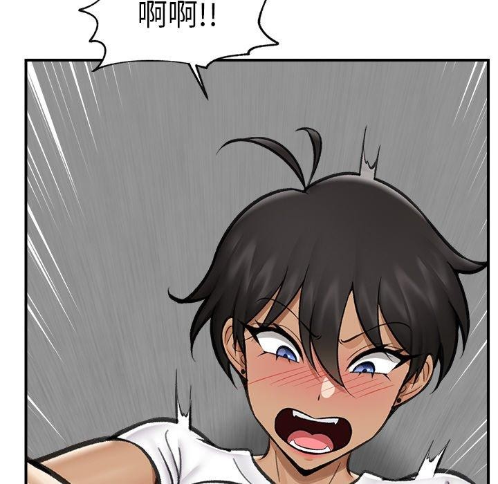 [韩国漫画] 催眠手机 剧情,OL#[173P]-159