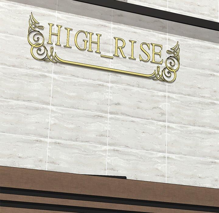 [韩国漫画] 催眠手机 剧情,OL#[173P]-22