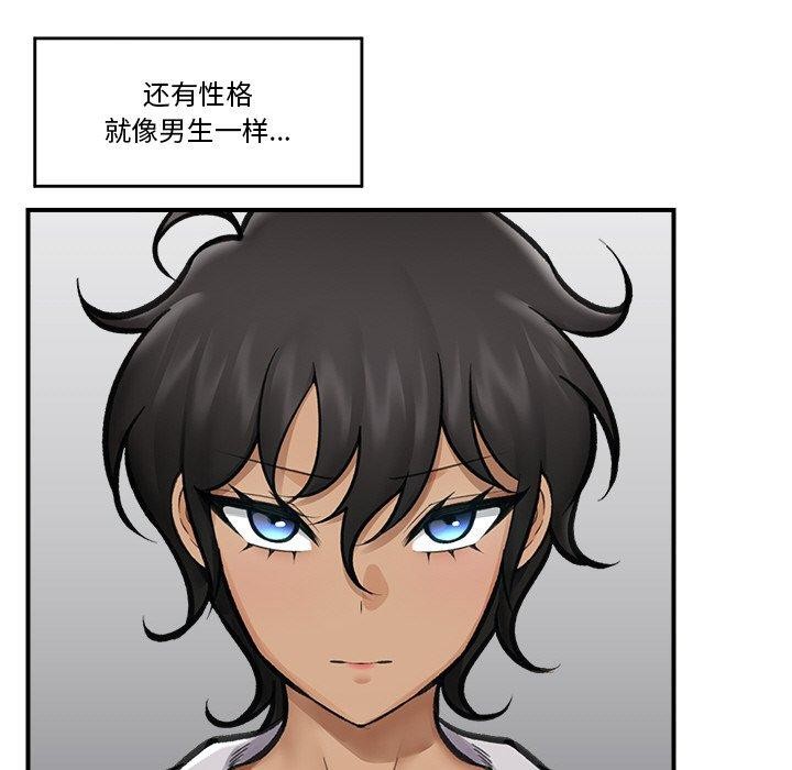 [韩国漫画] 催眠手机 剧情,OL#[173P]-69