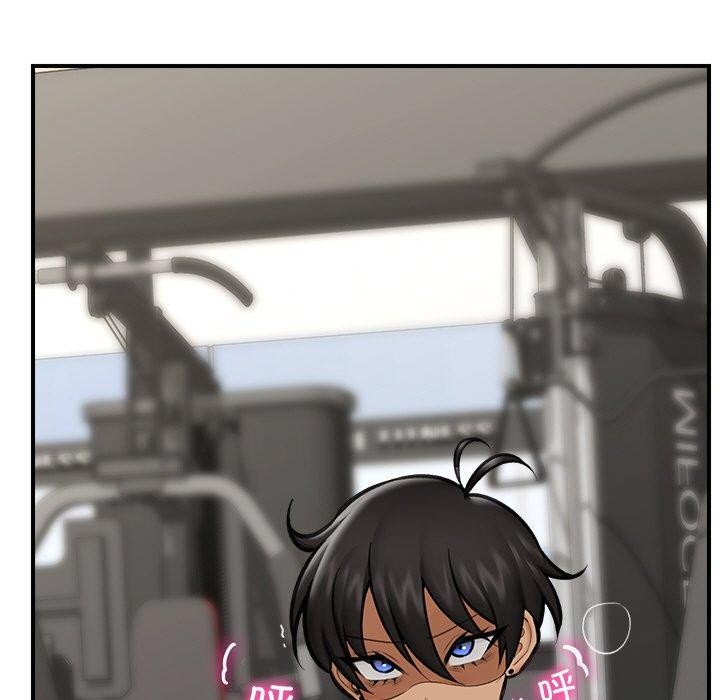 [韩国漫画] 催眠手机 剧情,OL#[173P]-7