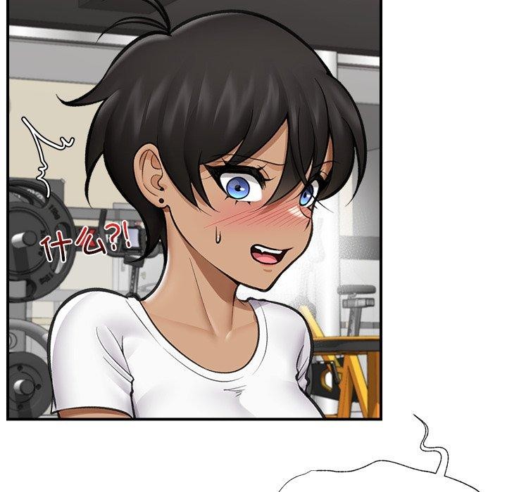 [韩国漫画] 催眠手机 剧情,OL#[147P]-124