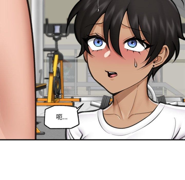 [韩国漫画] 催眠手机 剧情,OL#[147P]-44