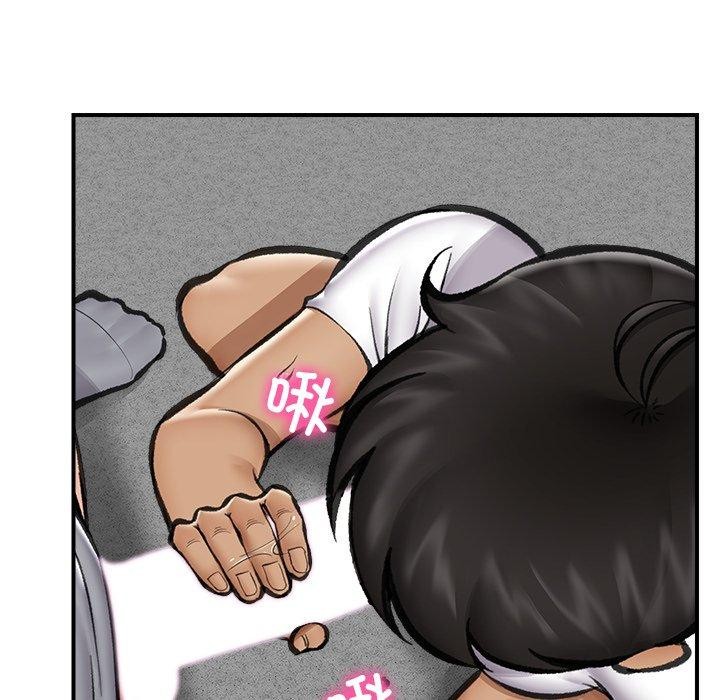 [韩国漫画] 催眠手机 剧情,OL#[147P]-83