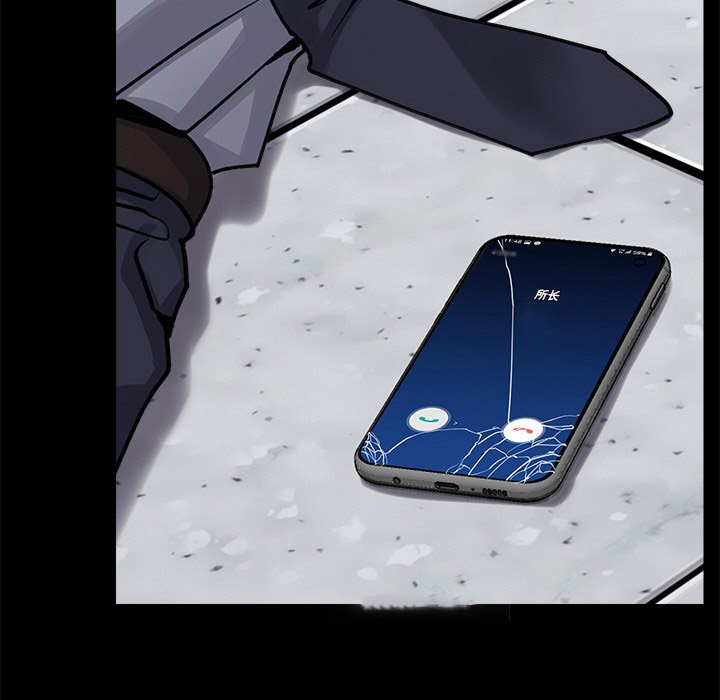 [韩国漫画] 催眠手机 剧情,OL#[220P]-13