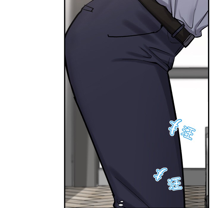 [韩国漫画] 催眠手机 剧情,OL#[220P]-156