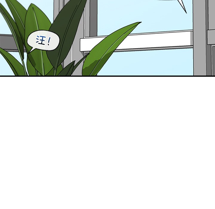 [韩国漫画] 催眠手机 剧情,OL#[220P]-197