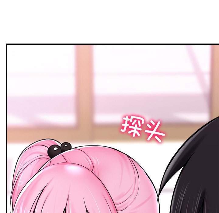 [韩国漫画] 催眠手机 剧情,OL#[220P]-36