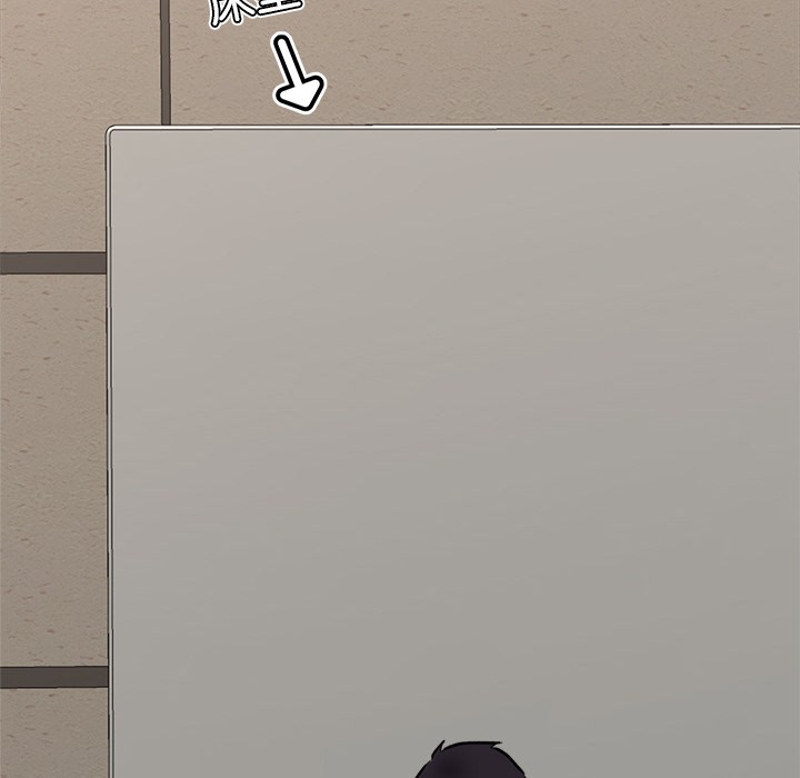 [韩国漫画] 催眠手机 剧情,OL#[220P]-6