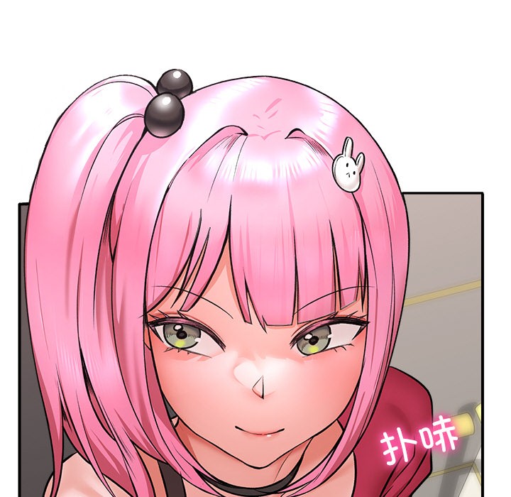 [韩国漫画] 催眠手机 剧情,OL#[220P]-80