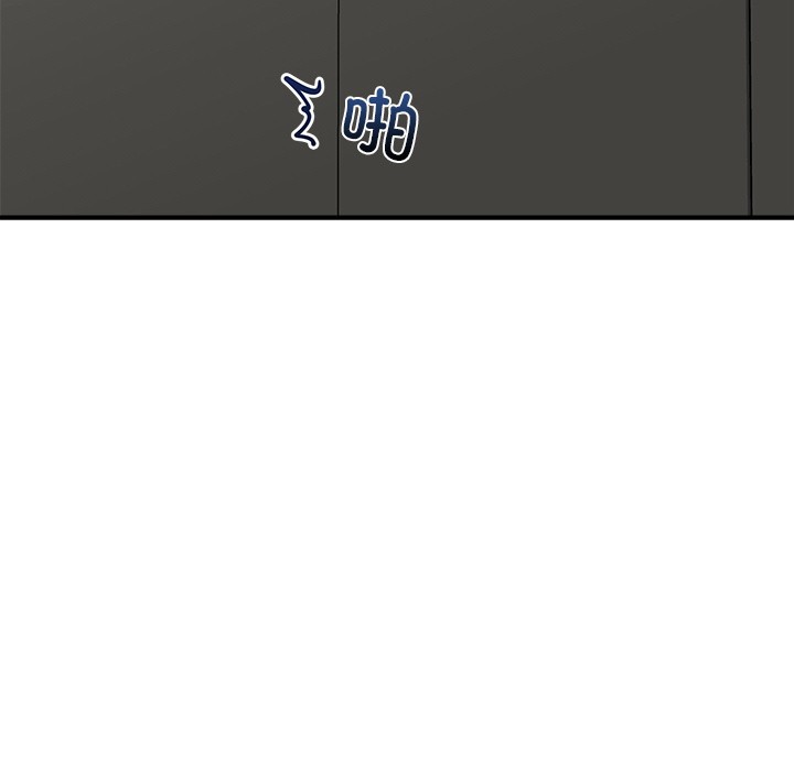 [韩国漫画] 催眠手机 剧情,OL#[220P]-95