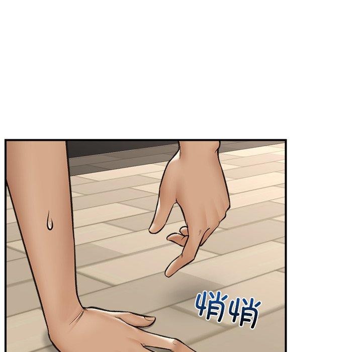 [韩国漫画] 催眠手机 剧情,OL#[164P]-103