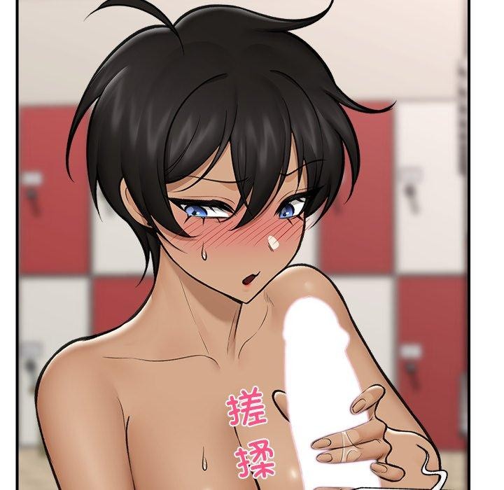 [韩国漫画] 催眠手机 剧情,OL#[164P]-107