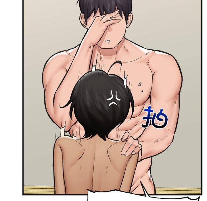 [韩国漫画] 催眠手机 剧情,OL#[164P]-126