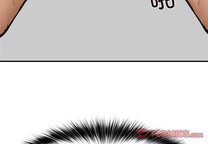 [韩国漫画] 催眠手机 剧情,OL#[164P]-3