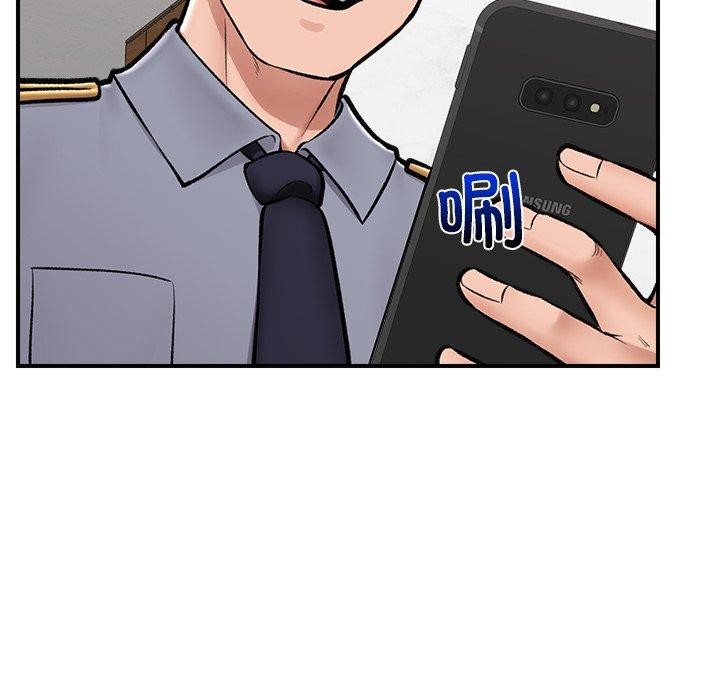 [韩国漫画] 催眠手机 剧情,OL#[150P]-136