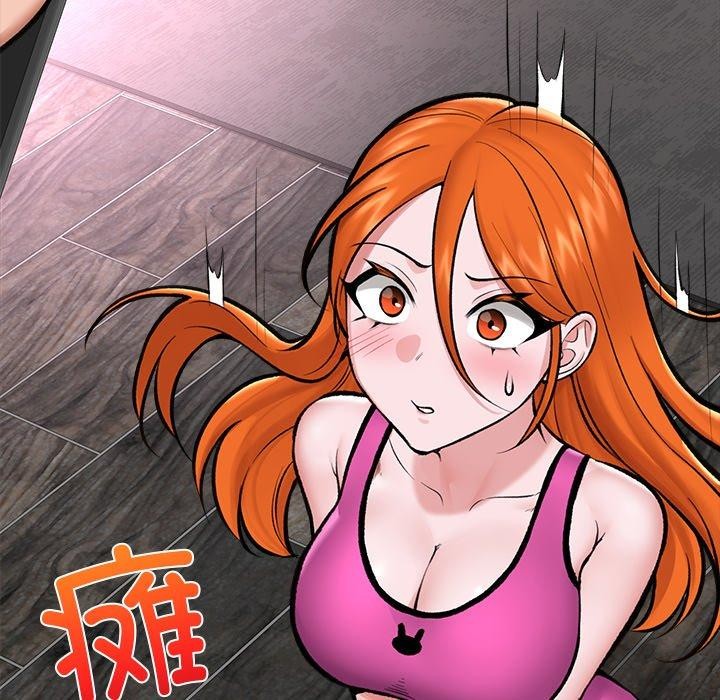 [韩国漫画] 催眠手机 剧情,OL#[150P]-138