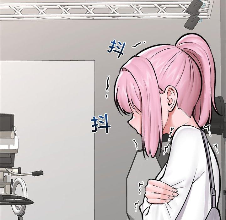 [韩国漫画] 催眠手机 剧情,OL#[150P]-82