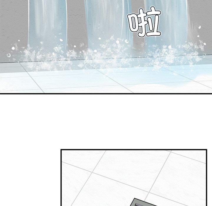 [韩国漫画] 催眠手机 剧情,OL#[153P]-121