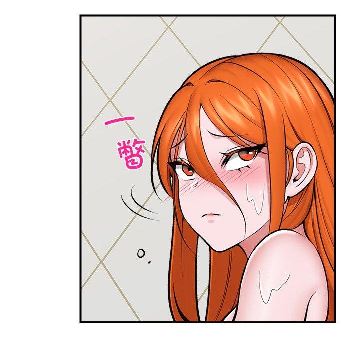 [韩国漫画] 催眠手机 剧情,OL#[153P]-129