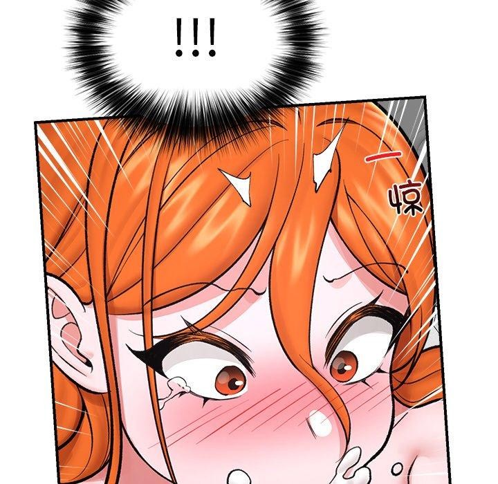 [韩国漫画] 催眠手机 剧情,OL#[152P]-120