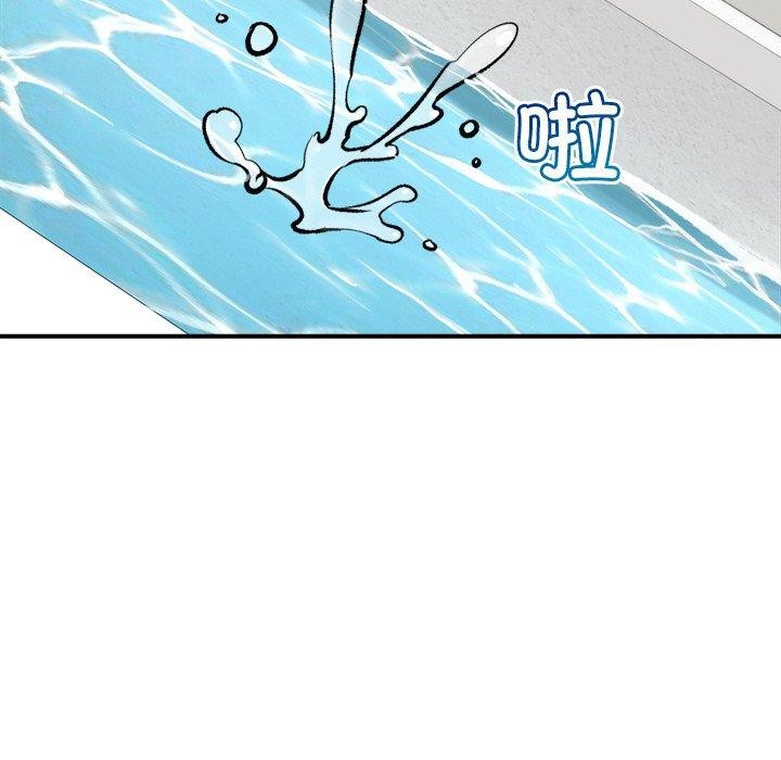 [韩国漫画] 催眠手机 剧情,OL#[152P]-27