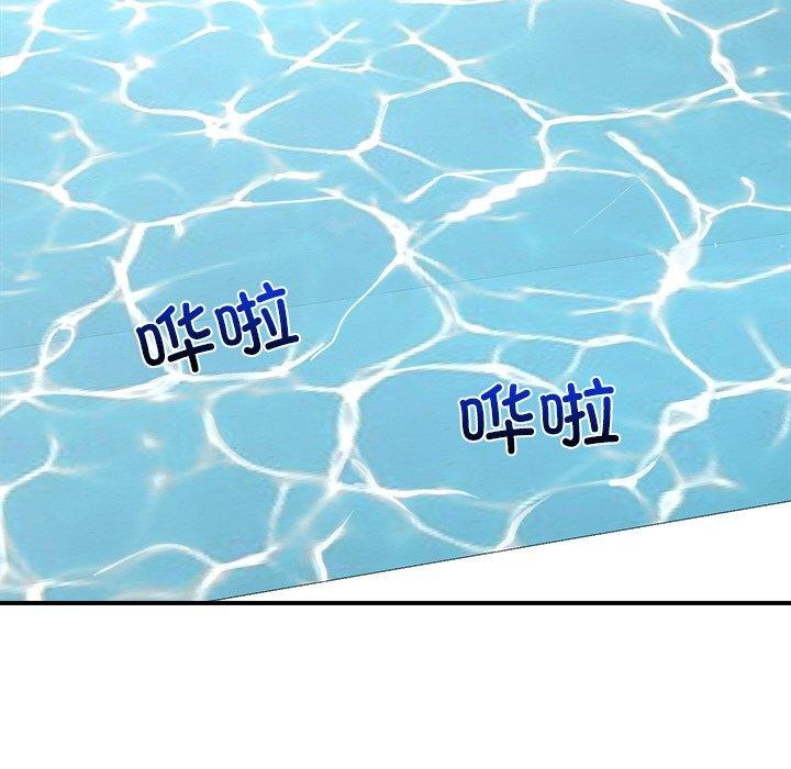 [韩国漫画] 催眠手机 剧情,OL#[152P]-78