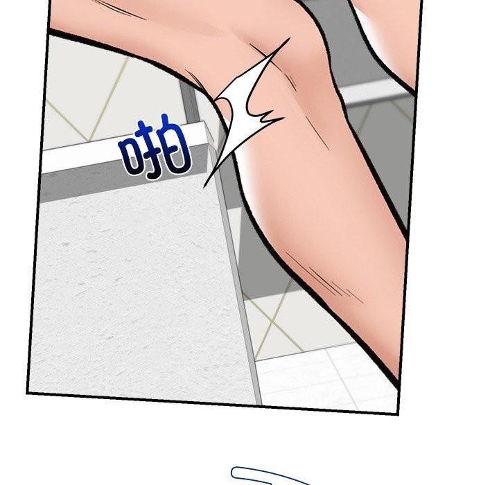 [韩国漫画] 催眠手机 剧情,OL#[144P]-101