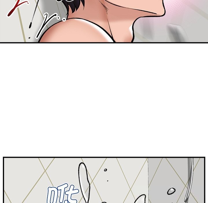 [韩国漫画] 催眠手机 剧情,OL#[144P]-104