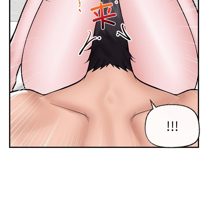 [韩国漫画] 催眠手机 剧情,OL#[144P]-60