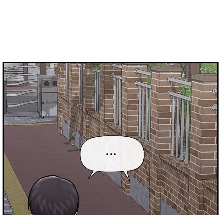 [韩国漫画] 催眠手机 剧情,OL#[154P]-109
