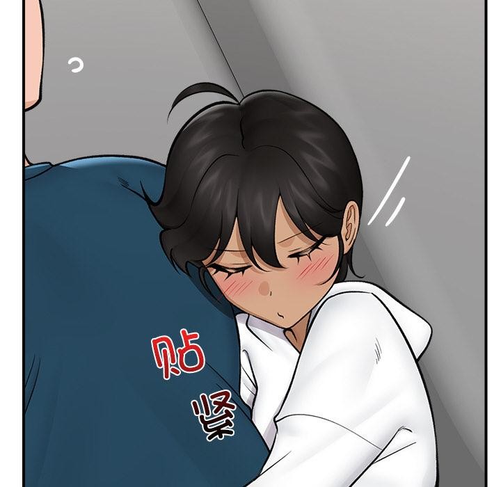 [韩国漫画] 催眠手机 剧情,OL#[154P]-144