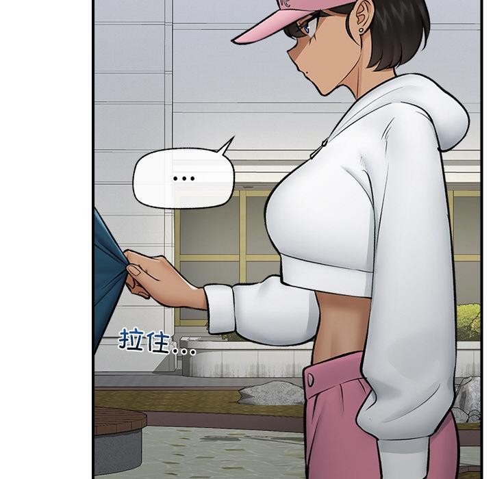 [韩国漫画] 催眠手机 剧情,OL#[154P]-85