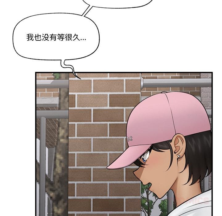 [韩国漫画] 催眠手机 剧情,OL#[154P]-93