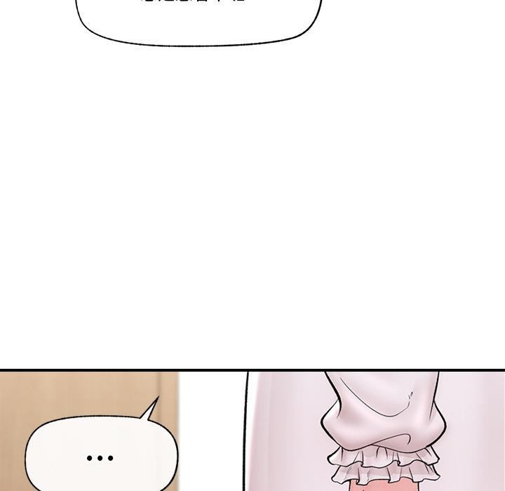 [韩国漫画] 催眠手机 剧情,OL#[168P]-28