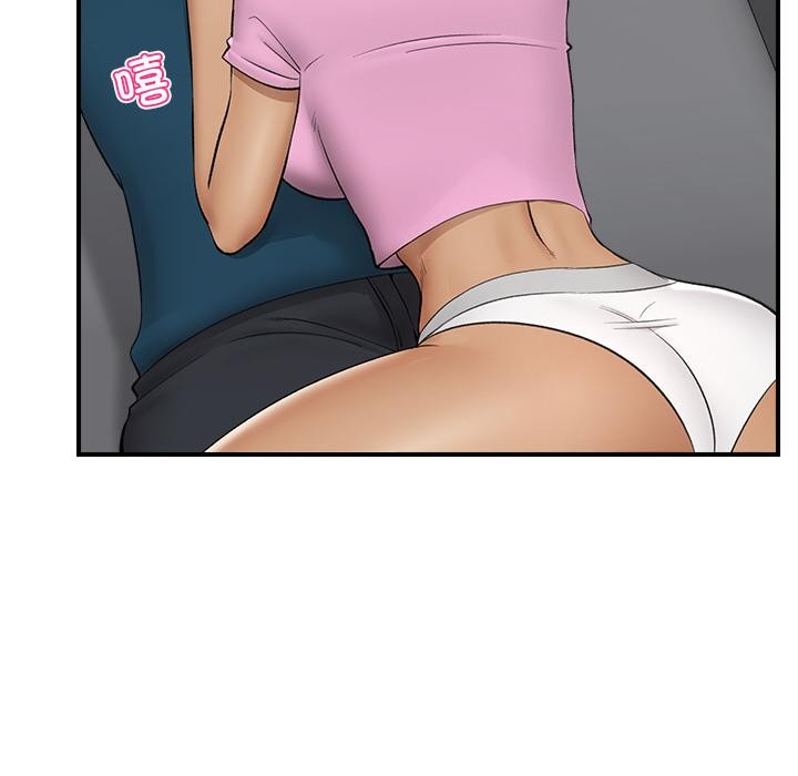 [韩国漫画] 催眠手机 剧情,OL#[168P]-69