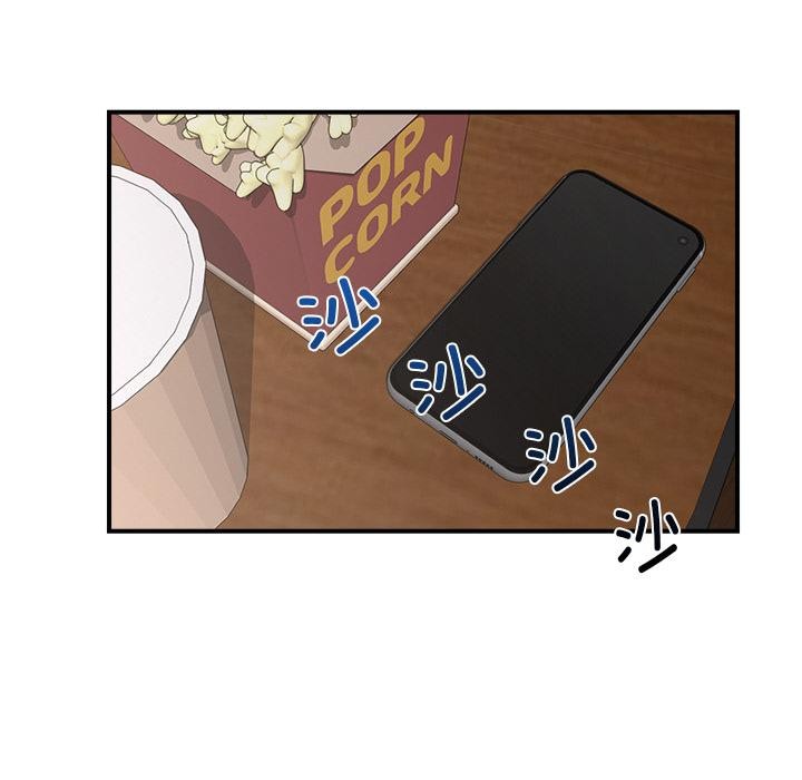 [韩国漫画] 催眠手机 剧情,OL#[168P]-76