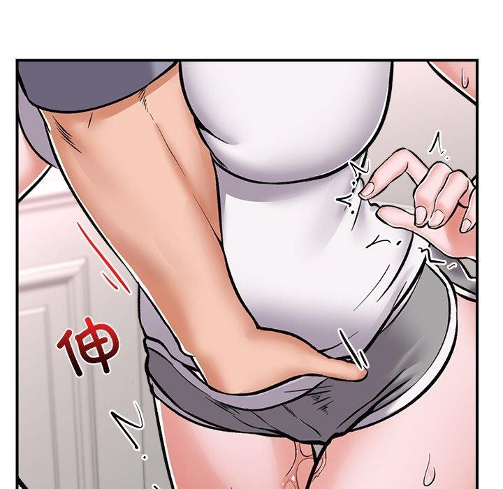 [韩国漫画] 催眠手机 剧情,OL#[159P]-75